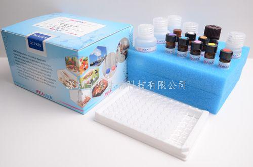 氟奎偌酮檢測試劑盒