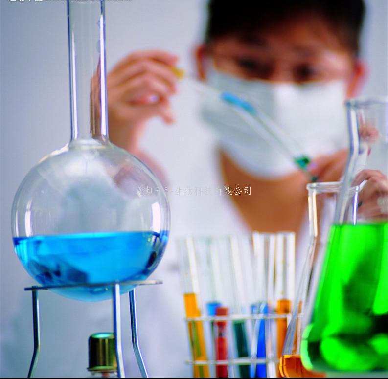 Sci Rep：酵母組蛋白甲基轉(zhuǎn)移酶COMPASS復(fù)合體的完整結(jié)構(gòu)
