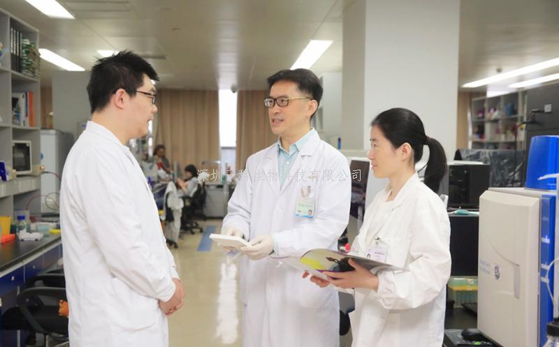 Leukemia：阻斷NF-κB信號，找到ALL耐藥復發(fā)潛在治療靶點
