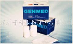 標(biāo)準(zhǔn)磷酸平衡鹽（PBS）緩沖溶液，貨號(hào)：GMS12033.1A