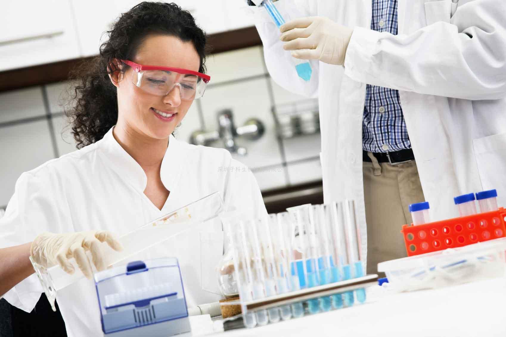方方、饒毅課題組合作發(fā)表最新論文：視覺輪廓整合效應的基因分析