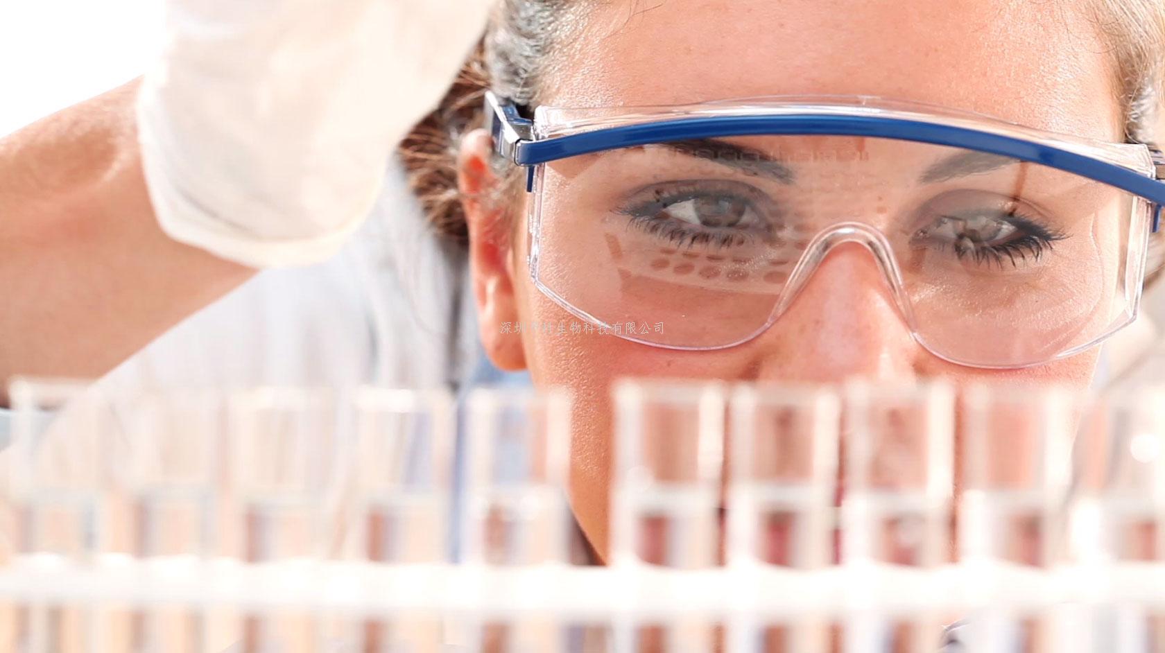 同濟大學第一單位發(fā)表Cell文章：證實生殖細胞應對病毒入侵的免疫應答機制