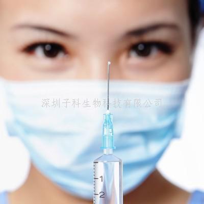 Nature解析流感病毒如何能“站穩(wěn)腳跟”，進入人體的作用機制
