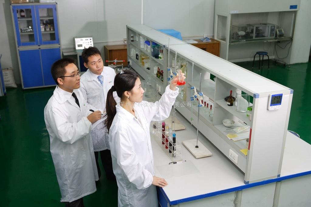 廣州健康院Front Cell Dev Biol揭示線粒體自我功能修復(fù)的全新機制