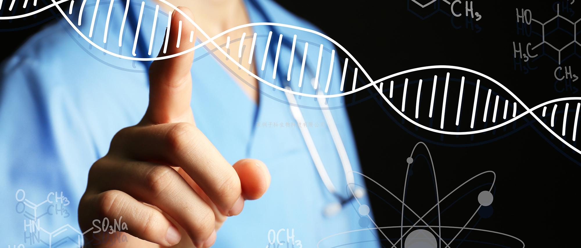 Cell Discovery：郝沛課題組利用RNA編輯策略實現(xiàn)對逆轉(zhuǎn)錄轉(zhuǎn)座子的編輯干預(yù)