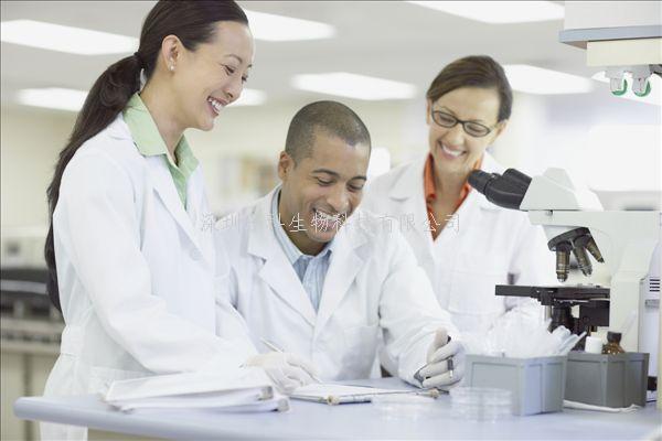 廈大生科院Molecular Cell揭示微囊泡PKM2外泌