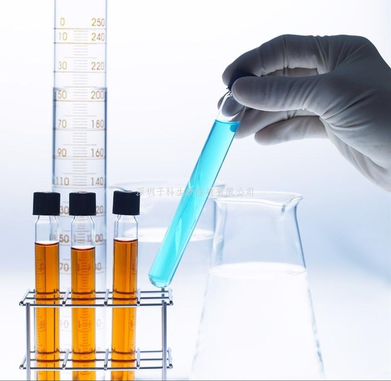 中科院學(xué)者合作發(fā)表Nature Methods：利用CRISPR-Cas13對(duì)環(huán)形RNA功能的篩選和研究
