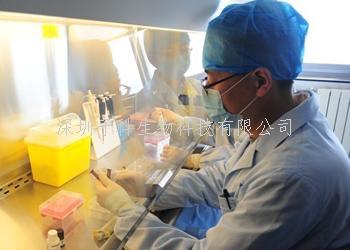 單細(xì)胞RNA-seq揭示癌癥疼痛：神經(jīng)元樣巨噬細(xì)胞亞群與癌癥疼痛相關(guān)