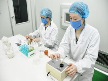研究人員發(fā)現(xiàn)NSMF蛋白在緩解DNA復制壓力中的作用