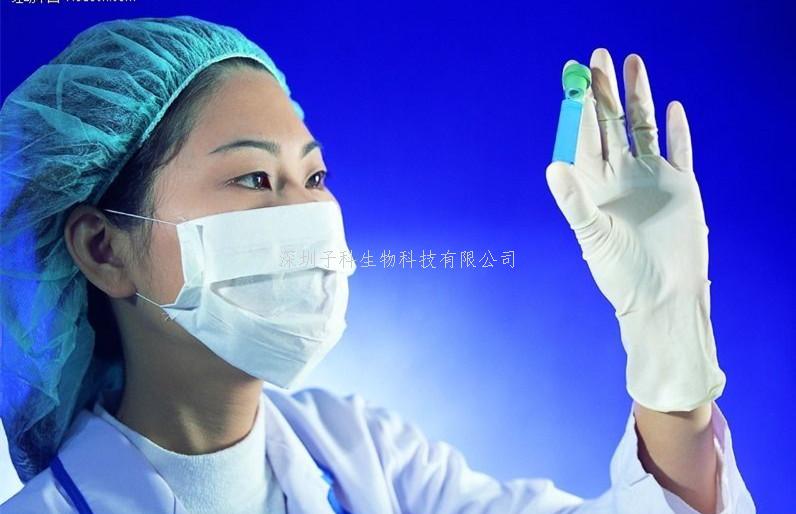Nature：一種新技術(shù)可以準(zhǔn)確檢測(cè)突變之前DNA密碼中的早期分子變化