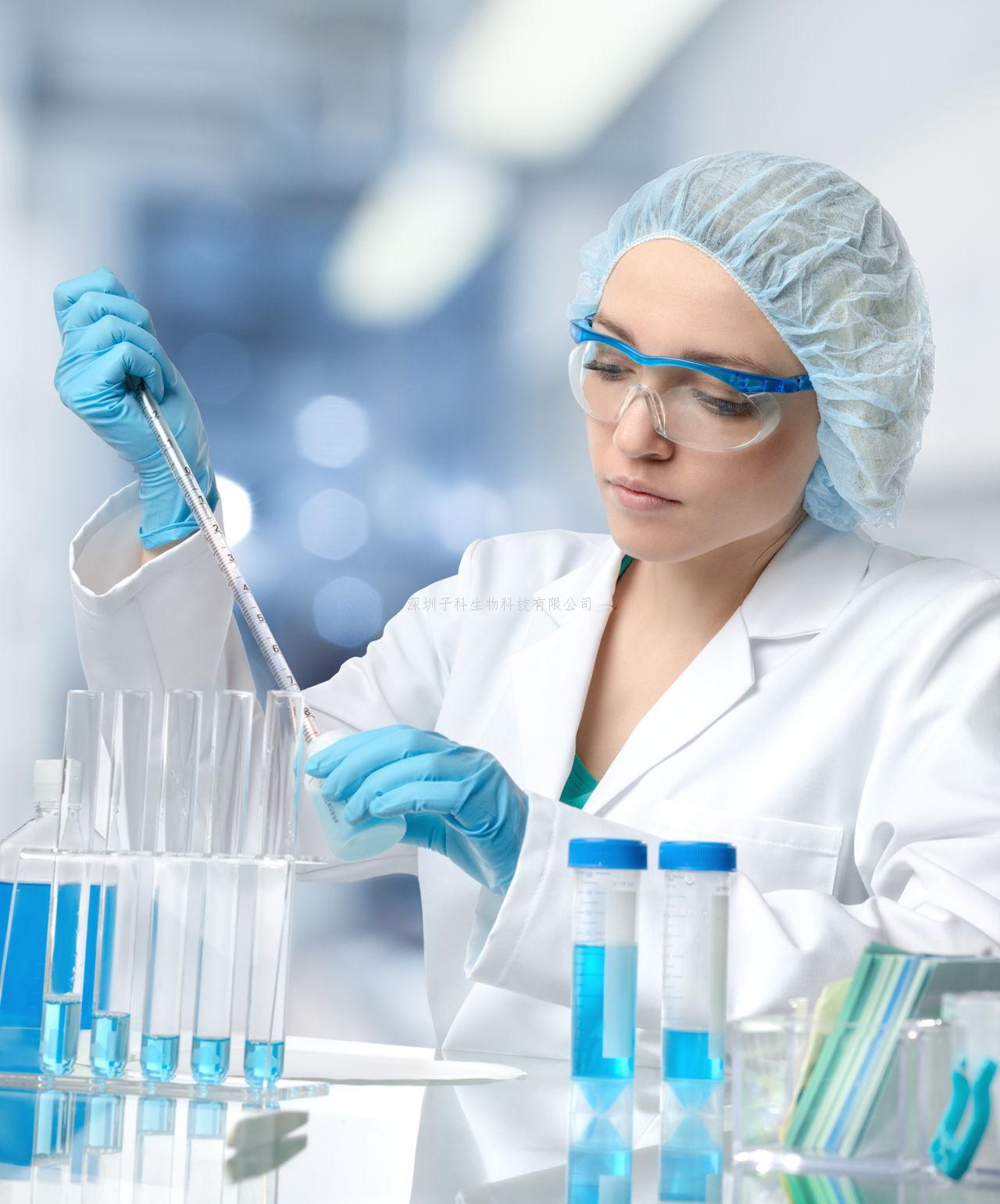 Science：跨越三十年，科學(xué)家發(fā)現(xiàn)兒童罕見的神秘大腦畸形與蛋白質(zhì)錯誤折疊有關(guān)